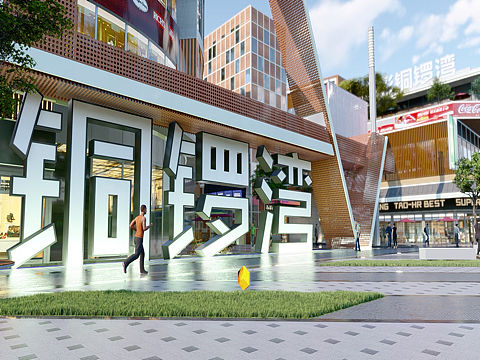 lumion 表现
