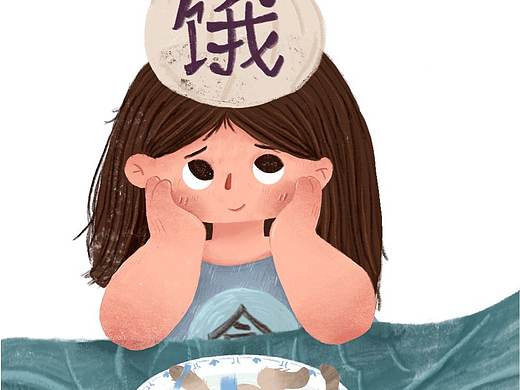 吃貨小妹，就是我?。▊€人主頁-ZMzc5MDQwODg=） - 兒童插畫 - 站酷設(shè)計師柿子喲sss原創(chuàng)素材 - 站酷ZCOOL