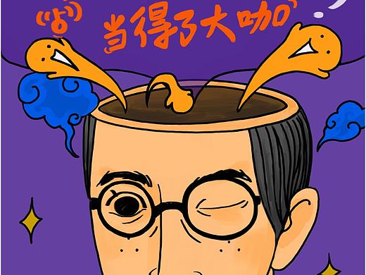 WiFi万能钥匙吉祥物征集大赛H5页面设计