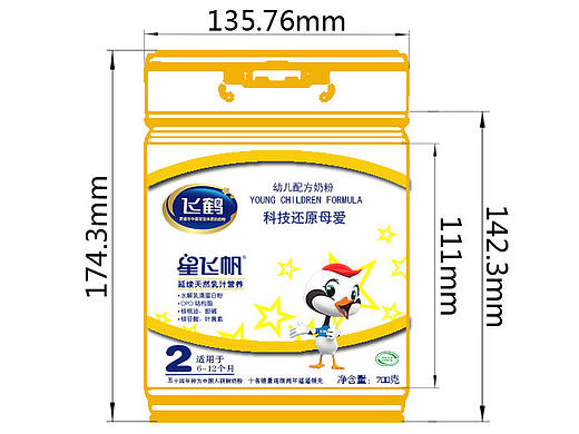 星飞帆奶粉包装设计（个人主页-ZMTk4NjkzMjQ=） - 包装 - 站酷设计师肖如梦原创素材 - 站酷ZCOOL