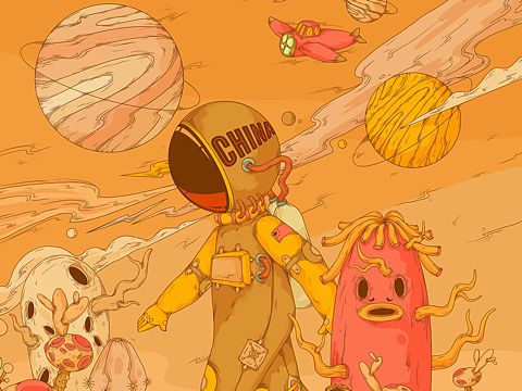 《异星着陆》