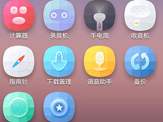 米.格