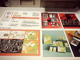 为柑肉包装设计打造！大伙们超赞！