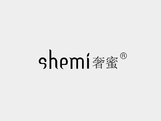 Shemi奢蜜 多肽保濕滋養竹炭吸附面膜包装设计