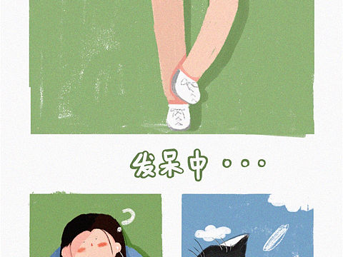 夜的梦,是平日无法诉说的执念