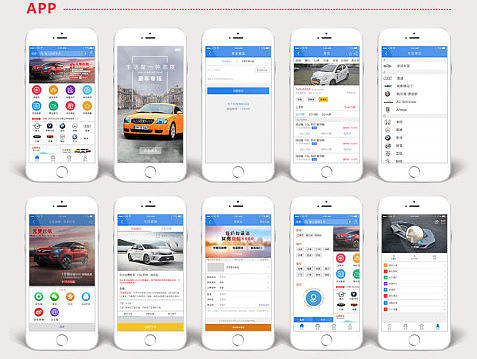 app