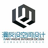 漫反设丨视觉表现的头像