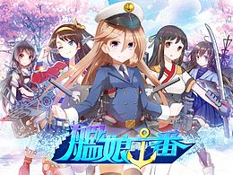 画册排版