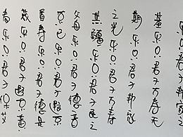 岁月从不败美人