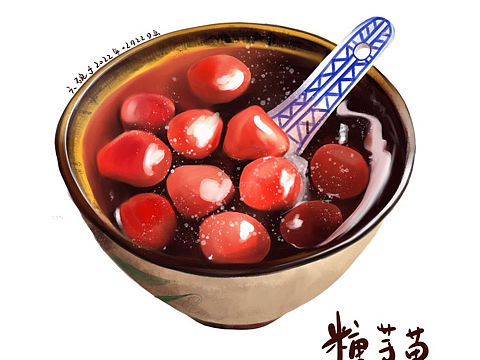 日常练习/糖芋苗