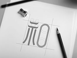 “和”-教育品牌标识设计