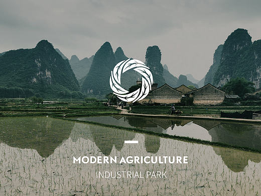 原创/  现代农业产业园标识提案