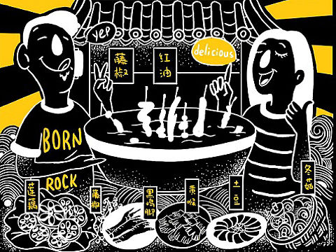 趴耳朵店铺设计