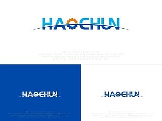 豪淳logo-蓝色英文为主