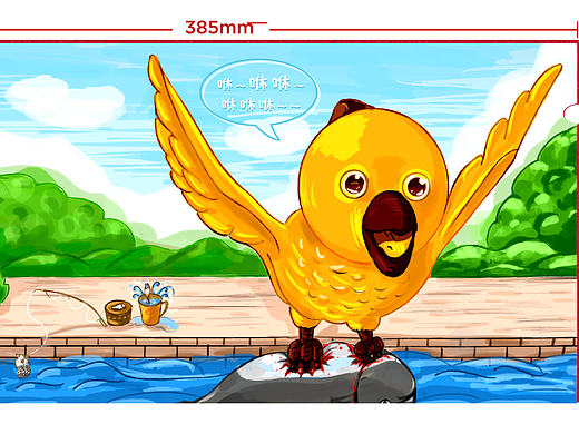 食之诱惑