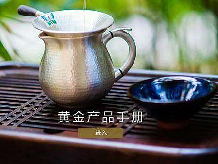 建設(shè)銀行黃金APP設(shè)計(jì)（個(gè)人主頁(yè)-ZMTY5Mjg0MzI=） - APP界面 - 站酷設(shè)計(jì)師搭嘎電商原創(chuàng)素材 - 站酷ZCOOL