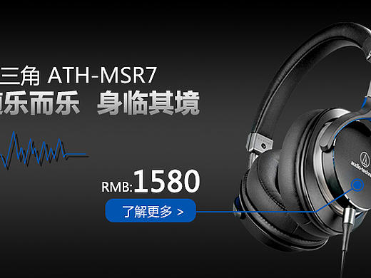 banner（個人主頁-ZMTgwOTAxOTI=） - 其他UI - 站酷設(shè)計師段小胖原創(chuàng)素材 - 站酷ZCOOL