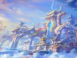 场景