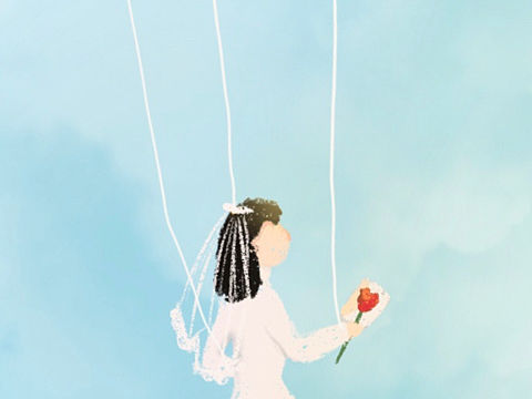 R（個人主頁-ZNDkwNzE3NDg=） - 概念設(shè)定 - 站酷設(shè)計師李爾LER原創(chuàng)素材 - 站酷ZCOOL