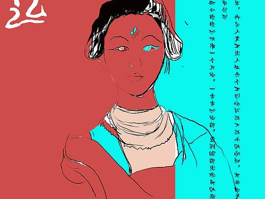 命運（個人主頁-ZNTY5Mjc5ODg=） - 其他 - 站酷設計師河洛墨原創(chuàng)素材 - 站酷ZCOOL