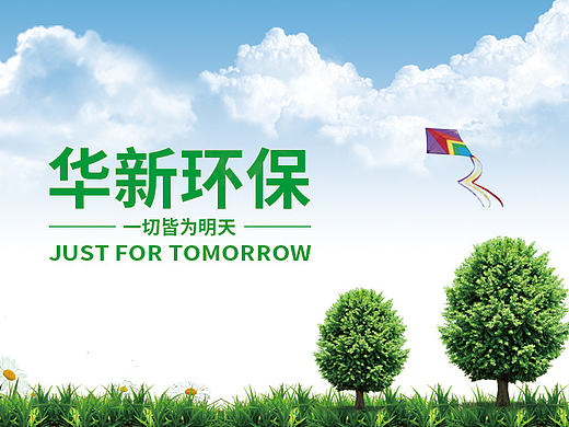 banner設(shè)計(jì)（個(gè)人主頁-ZMTk1OTI5MjA=） - 運(yùn)營(yíng)設(shè)計(jì) - 站酷設(shè)計(jì)師侯小樣原創(chuàng)素材 - 站酷ZCOOL