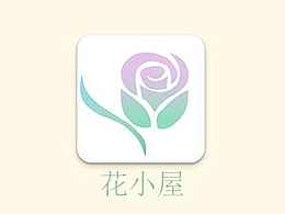 花小屋logo
