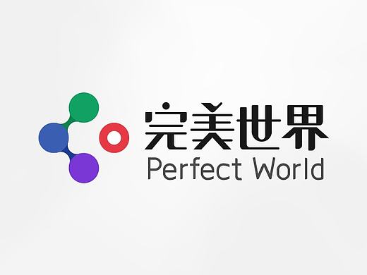 Share . Originality . Perfect 完美世界Logo设计方案（个人主页-ZMTkzODMyNTI=） - Logo - 站酷设计师夏虫1986原创素材 - 站酷ZCOOL