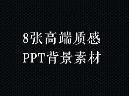 月球