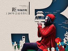 微信单图