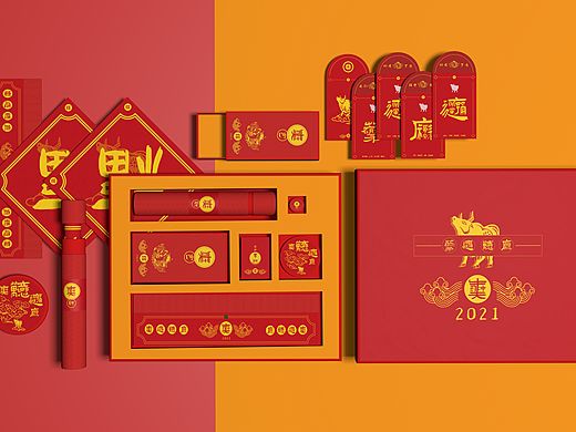 牛年新春文创