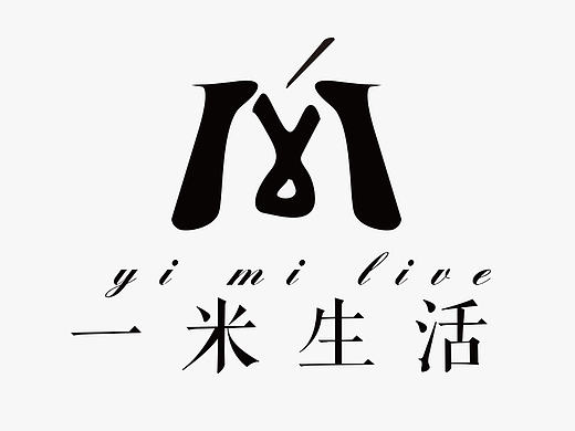一米便当LOGO方案 衍生设计