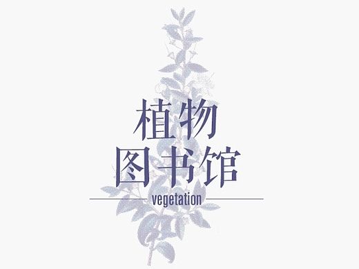 明信片设计