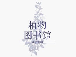明信片
