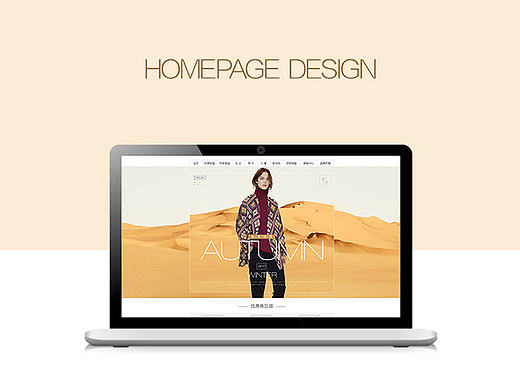 女裝首頁（個人主頁-ZMTg3MTg3ODQ=） - 電商 - 站酷設(shè)計師tuzilovecy原創(chuàng)素材 - 站酷ZCOOL