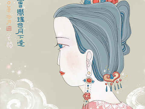 会向瑶台月下逢