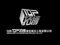 最近做的一点东西