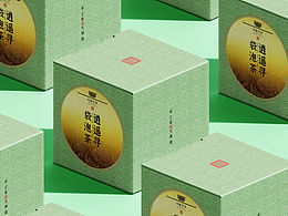 茶葉包裝設計