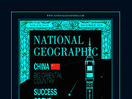 神舟X号已成功着陆月球——谨以此致敬所有中国航天人！