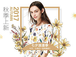 練習(xí)作品
