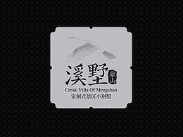 喜欢