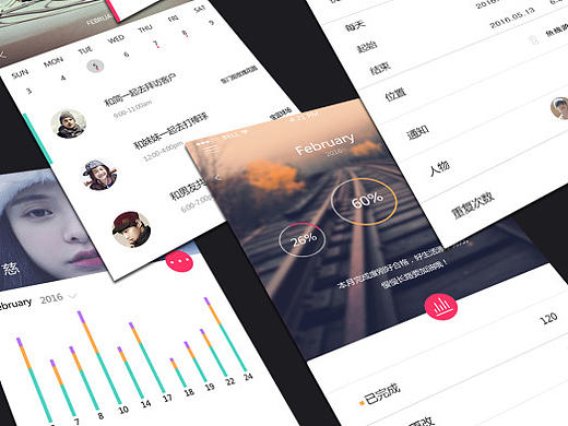 匠心简历（个人主页-ZMTg5OTkyODQ=） - APP界面 - 站酷设计师凯旋gg原创素材 - 站酷ZCOOL