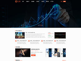 企業(yè)官網(wǎng)