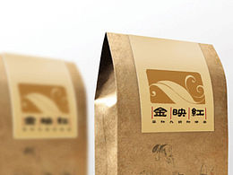 茶