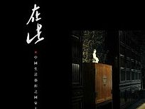 网页（个人主页-ZMTM1NDM1MTI=） - 企业官网 - 站酷设计师狒狒V原创素材 - 站酷ZCOOL