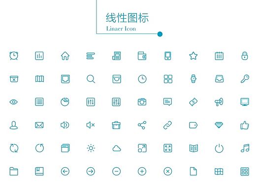线性图标