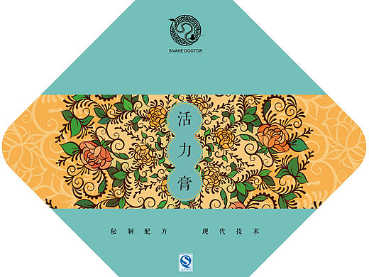 包装-不干胶