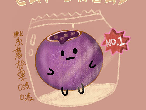 2021年打卡计划-随笔小插画