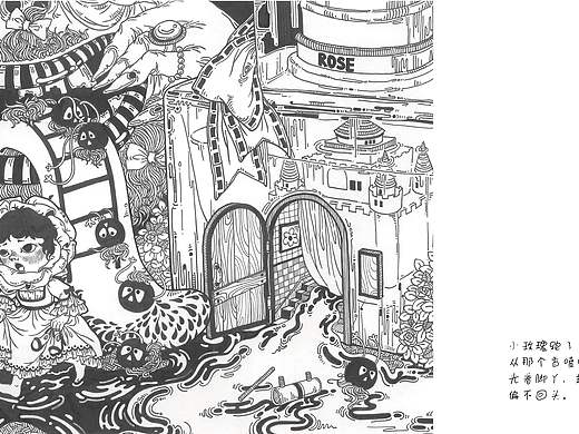 【原创插画】BBR逃跑计划