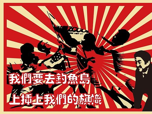 站酷活動照片奇幻漂流（個人主頁-ZMTMyMzIwNDQ=） - 藝術(shù)插畫 - 站酷設(shè)計師那些小情緒伊原創(chuàng)素材 - 站酷ZCOOL