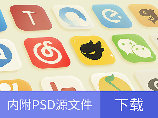 布尔运算里的那些怪圈圈